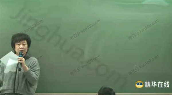 申怡 高一语文积累综合训练