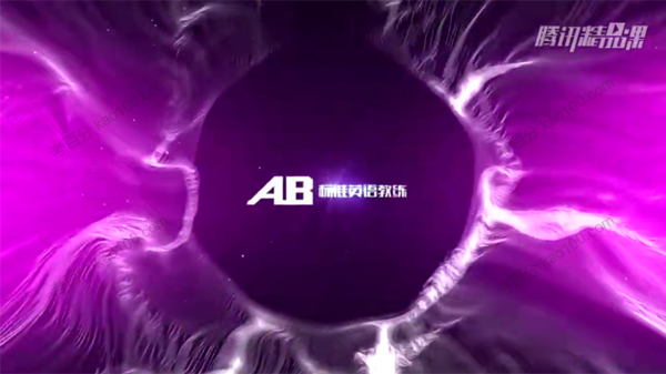 英语单词快速记忆法视频