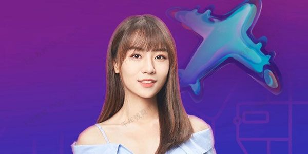 贾琨词汇之旅：大学英语核心6500必修词