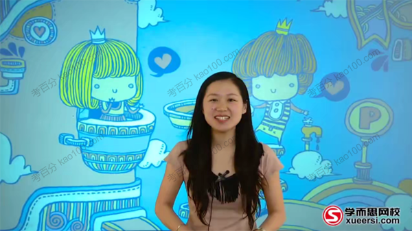 陈双 小学语文阅读技巧魔法班