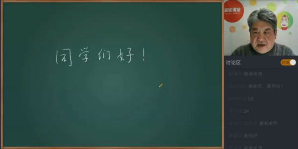 曾曦作文杨红阅读合集（3~6年级适用）