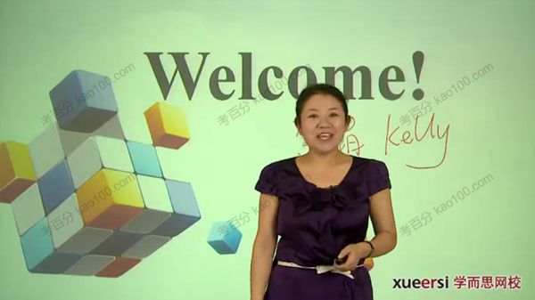 李晶 初中英语语法专题之形容词、副词