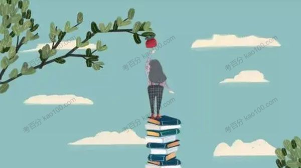 田心花开：美文摘抄电子书