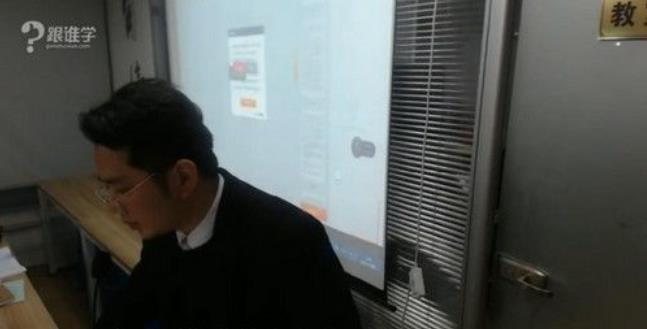 洪老师小学语文 2021年伟长精品班