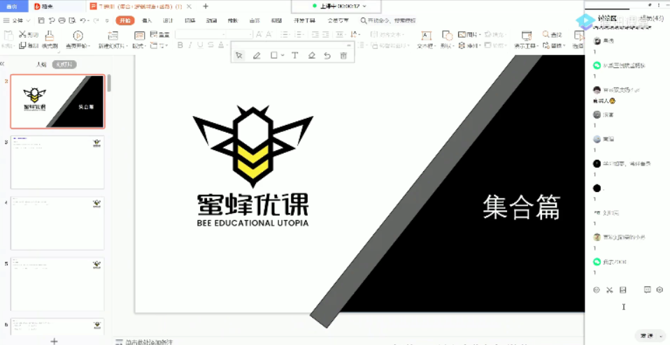 凉学长 高考数学 2021年二轮1000题