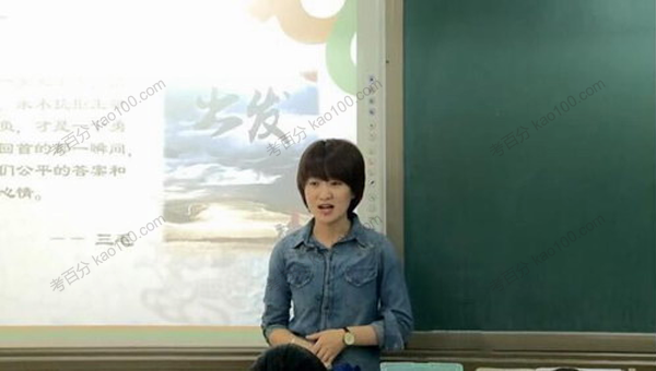 魏梦琦 思泉大语文新初一衔接班