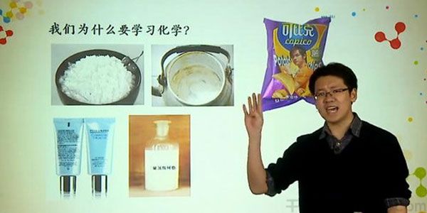 2014学年初三上学期科学半年卡目标满分班【浙教版】