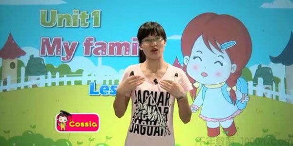 Cossia老师-人教版小学二年级英语上册
