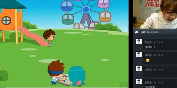 幼升小数学十项全能直播班