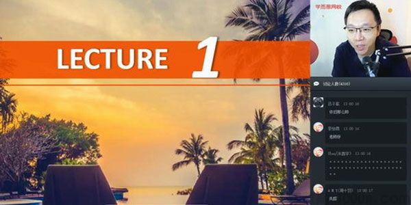 刘飞飞-2020寒假 初一英语新概念一