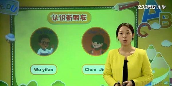 蔡林芝-小学三年级英语上册