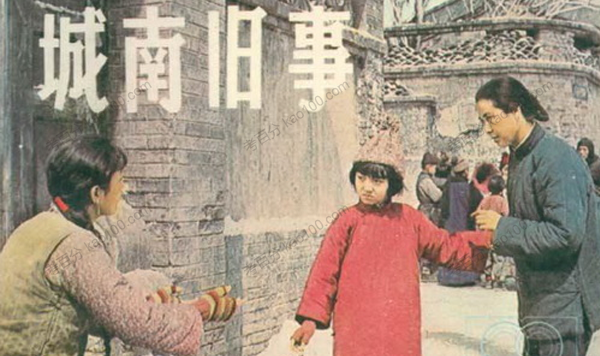 平说文学：讲读《城南旧事》中小学生的必读书目