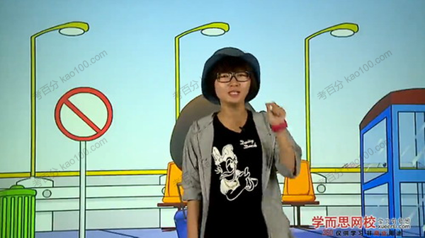 张瑾 小学作文入门必备课：写作七步曲