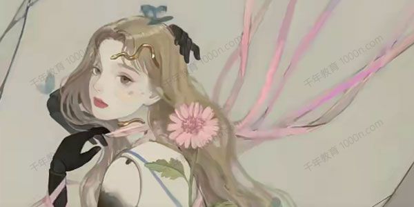 2020年Nutdream板绘插画第四期课程（基础+进阶）