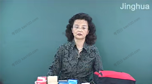 精华网校 高中英语非谓语动词及完形基础技巧