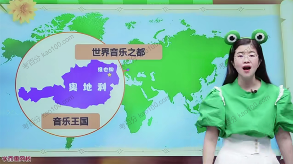 关娟 二年级语文2020年秋季班