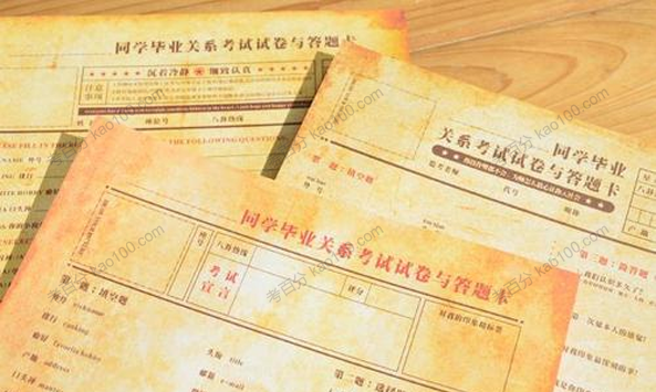 小学各年级知识点归纳及其课程课件