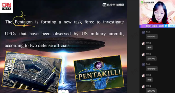 作业帮-张彩琪 高二英语2020年秋季尖端班 .