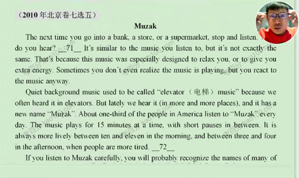 有道精品课-李辉 高二英语学业规划补充包