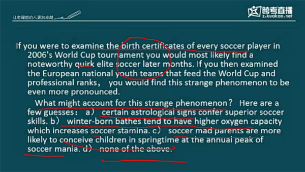 钟平 高中英语完型翻译写作课精讲