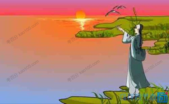 初中必背古诗词69篇