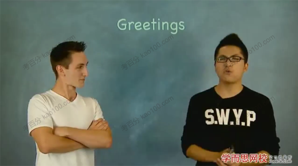 学而思-褚连一 跟褚老师一起学小学英语音标