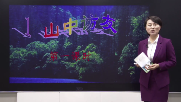 同桌100 六年级语文上下册同步辅导