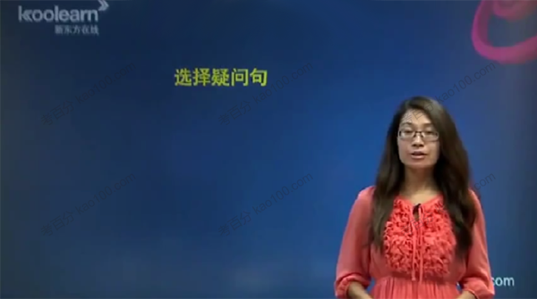 小学初中英语语法合集48讲