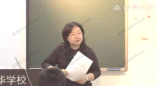 阮红 初中物理教学全集+物理实验