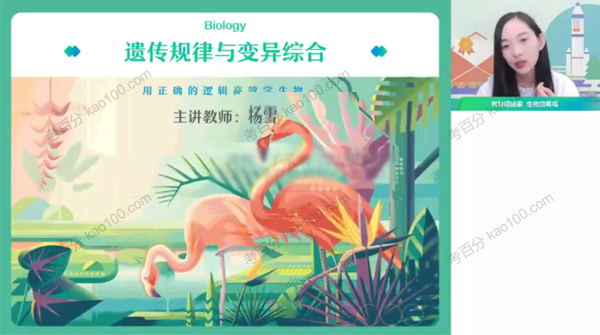 2022年高三各科期中月考专项合集