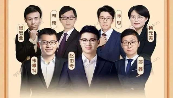 豆神大语文：北大学霸高效学习法