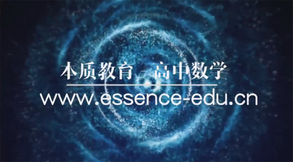 高中数学集合知识点例题讲解