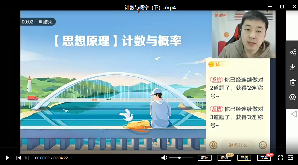 https://pan.baidu.com/s/1wI8x3lmfhESIxWz_jDtvQw?pwd=0yna