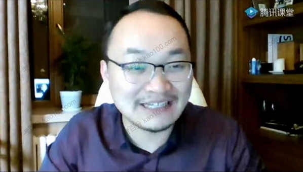 陈正康 2020届高考英语写作满分课