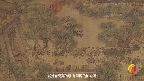 芝麻学社《新升力 于丹汉字启蒙课》