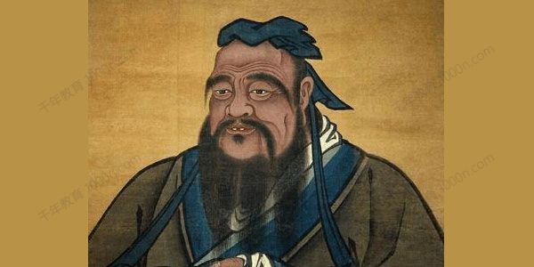 付墨凡-诸子百家1 儒家篇
