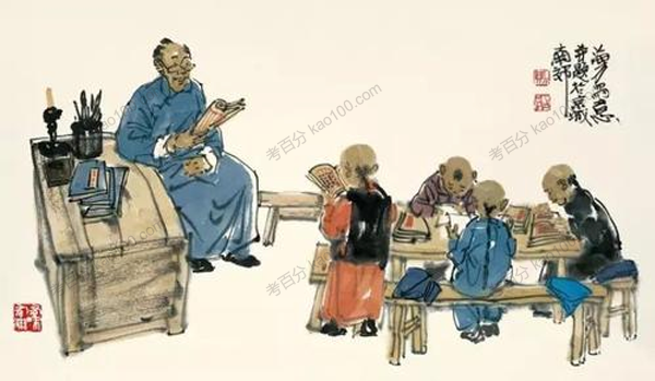 乐乐课堂 小学幼儿古诗词国学启蒙之唐诗