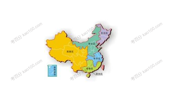 写给儿童的中国地理 .