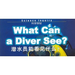 美国国家地理儿童百科入门级24本PDF