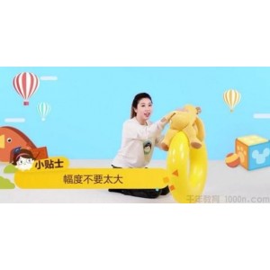 年糕妈妈早教盒子13月龄