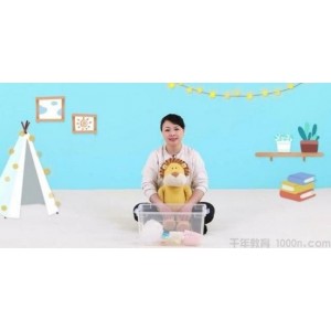 年糕妈妈早教盒子9月龄