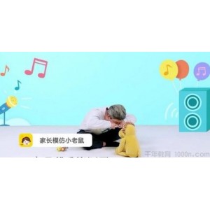 年糕妈妈早教盒子17月龄