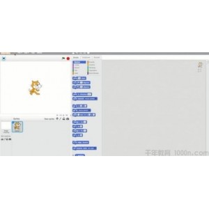 博雅小学堂 scratch创意教程客入门篇+进阶25