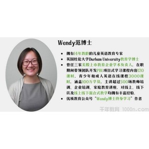 芝麻学社《0-8岁入学准备课》