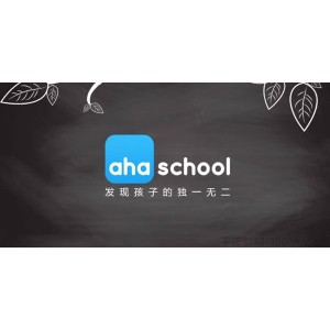 芝麻学社《人生设计课1》发现孩子的独一无二