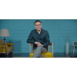 芝麻学社-宗匠《逆商提升课》改变孩子的自卑心理