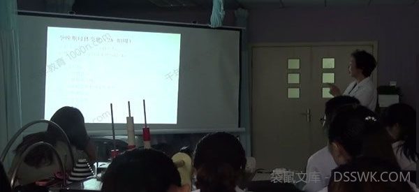 产前助顺产+产后康复训练视频课程