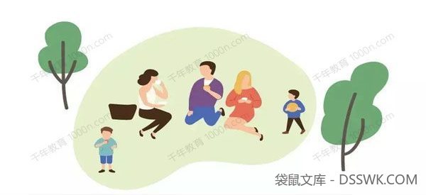陈品皓《如何培养孩子的终身竞争力》