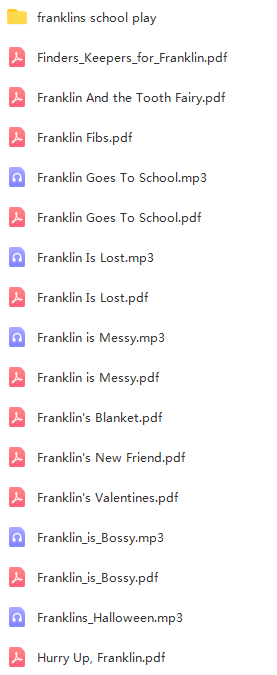 洪恩学英语-小乌龟Franklin (2).png