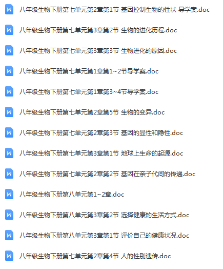 QQ截图20230129201413.png
